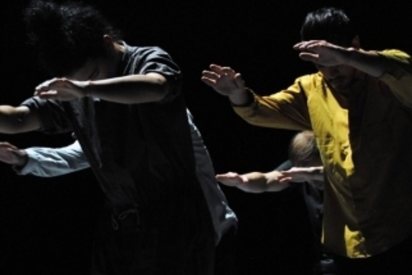 Chereographers Apply For Aerowaves 2016
