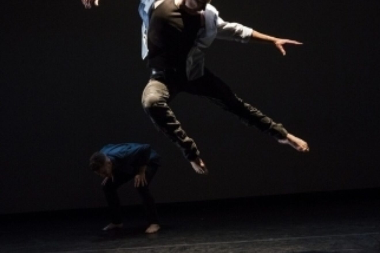 Eriu Dance