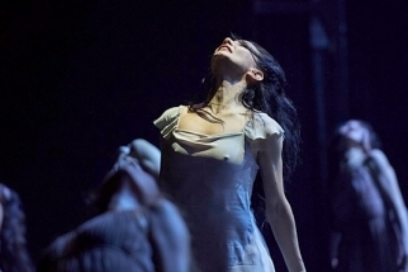Giselle