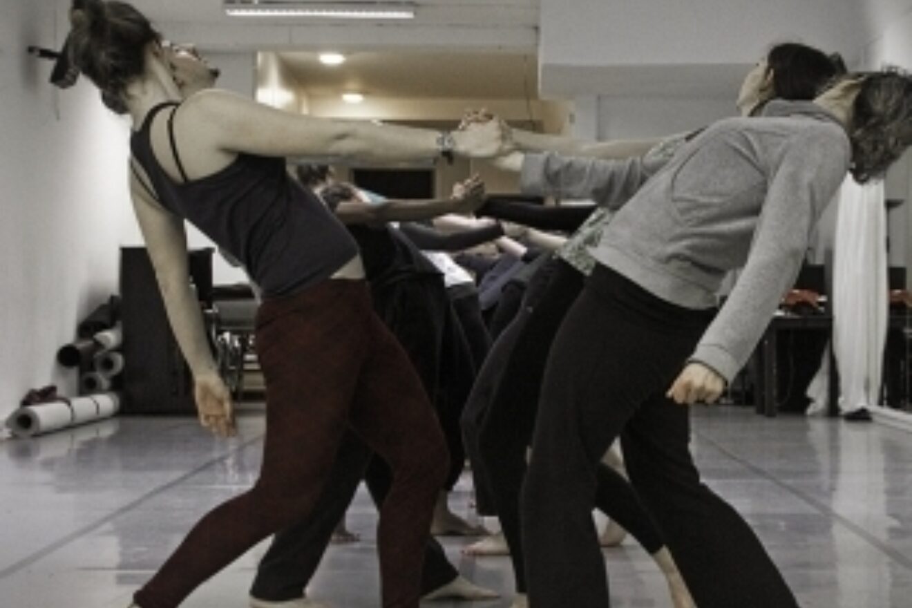 Calling Young Film Makers And Dancers